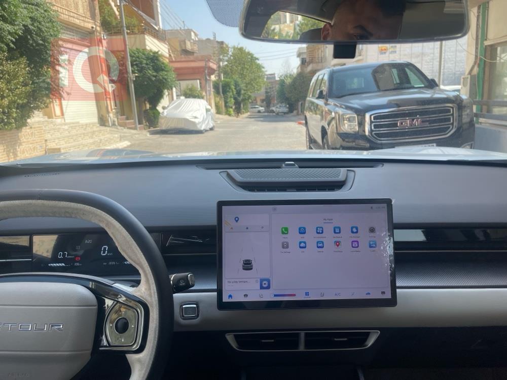 جيتور داشينج